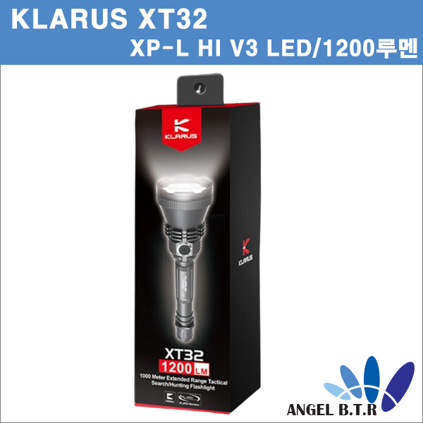 [KLARUS][XT32] 카라루스/써치라이트/서치라이트/후레쉬/T6 LED/1200루멘/사냥용/1000M