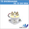 [중고][IHV200AAANA] TE KILOVAC 파워릴레이 E-Mech Contactor DC(Coil) 12-24V 200A - 차량용, 대전력용