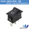 [로커스위치] ZX  KCD1 3P 3핀 2단 자동차 로커 스위치, 6A 250VAC /10A 125VAC/ MINI ON/OFF 2단 스위치/  KCD1(18개입)