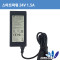 마미로봇 UTLS-24000150/24V1.5A/24V 1.5A/ 마미로봇 물걸레청소기 충전기/호환용